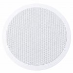 Gilbord Alpha11 ηχείο οροφής 6,5" 2-way 20W χωνευτό